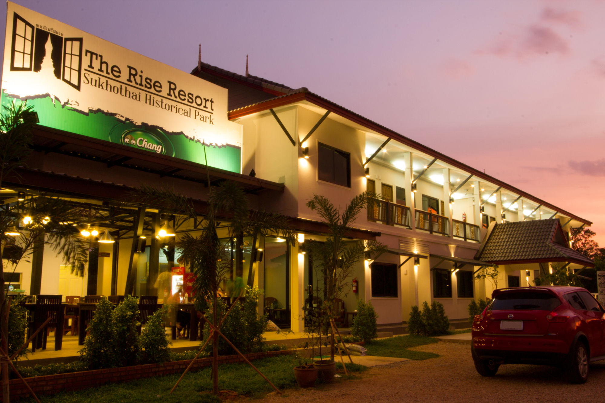The Rise Resort Sukhothai Ngoại thất bức ảnh